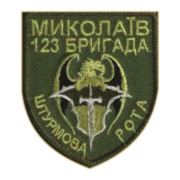 Снимок экрана 2025-01-01 230040